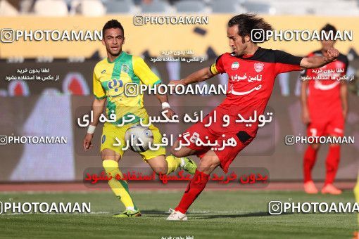 976993, Tehran, [*parameter:4*], لیگ برتر فوتبال ایران، Persian Gulf Cup، Week 33، Second Leg، Persepolis 3 v 4 Rah Ahan on 2012/05/06 at Azadi Stadium
