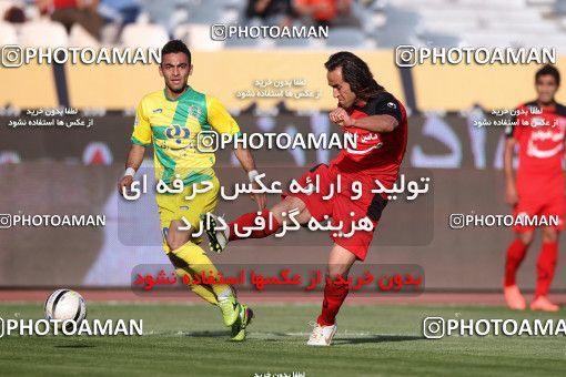 977010, Tehran, [*parameter:4*], لیگ برتر فوتبال ایران، Persian Gulf Cup، Week 33، Second Leg، Persepolis 3 v 4 Rah Ahan on 2012/05/06 at Azadi Stadium