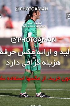977203, Tehran, [*parameter:4*], لیگ برتر فوتبال ایران، Persian Gulf Cup، Week 33، Second Leg، Persepolis 3 v 4 Rah Ahan on 2012/05/06 at Azadi Stadium