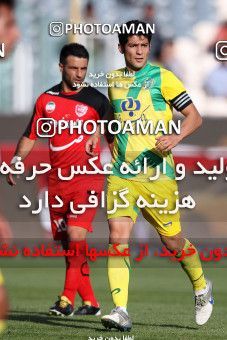 977046, Tehran, [*parameter:4*], لیگ برتر فوتبال ایران، Persian Gulf Cup، Week 33، Second Leg، Persepolis 3 v 4 Rah Ahan on 2012/05/06 at Azadi Stadium