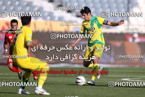 977187, Tehran, [*parameter:4*], لیگ برتر فوتبال ایران، Persian Gulf Cup، Week 33، Second Leg، Persepolis 3 v 4 Rah Ahan on 2012/05/06 at Azadi Stadium