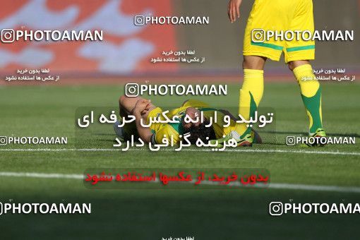 977148, Tehran, [*parameter:4*], لیگ برتر فوتبال ایران، Persian Gulf Cup، Week 33، Second Leg، Persepolis 3 v 4 Rah Ahan on 2012/05/06 at Azadi Stadium