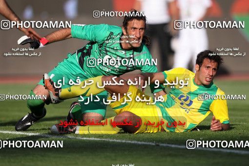 977105, Tehran, [*parameter:4*], لیگ برتر فوتبال ایران، Persian Gulf Cup، Week 33، Second Leg، Persepolis 3 v 4 Rah Ahan on 2012/05/06 at Azadi Stadium