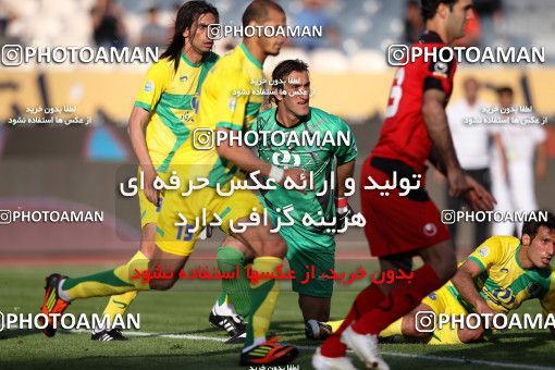 977141, Tehran, [*parameter:4*], لیگ برتر فوتبال ایران، Persian Gulf Cup، Week 33، Second Leg، Persepolis 3 v 4 Rah Ahan on 2012/05/06 at Azadi Stadium