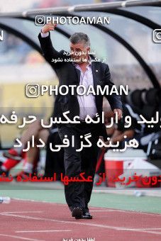 977094, Tehran, [*parameter:4*], لیگ برتر فوتبال ایران، Persian Gulf Cup، Week 33، Second Leg، Persepolis 3 v 4 Rah Ahan on 2012/05/06 at Azadi Stadium