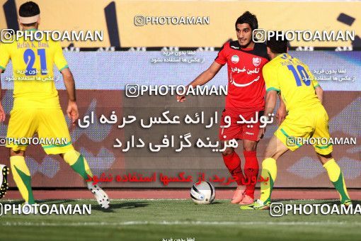 977215, Tehran, [*parameter:4*], لیگ برتر فوتبال ایران، Persian Gulf Cup، Week 33، Second Leg، Persepolis 3 v 4 Rah Ahan on 2012/05/06 at Azadi Stadium