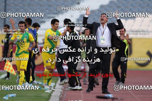 976950, Tehran, [*parameter:4*], لیگ برتر فوتبال ایران، Persian Gulf Cup، Week 33، Second Leg، Persepolis 3 v 4 Rah Ahan on 2012/05/06 at Azadi Stadium