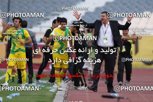 977003, Tehran, [*parameter:4*], لیگ برتر فوتبال ایران، Persian Gulf Cup، Week 33، Second Leg، Persepolis 3 v 4 Rah Ahan on 2012/05/06 at Azadi Stadium