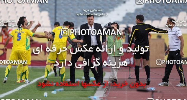 977057, Tehran, [*parameter:4*], لیگ برتر فوتبال ایران، Persian Gulf Cup، Week 33، Second Leg، Persepolis 3 v 4 Rah Ahan on 2012/05/06 at Azadi Stadium