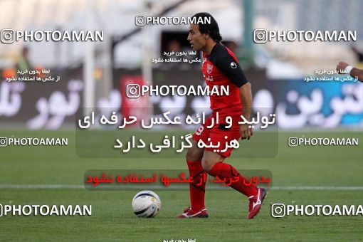 977190, Tehran, [*parameter:4*], لیگ برتر فوتبال ایران، Persian Gulf Cup، Week 33، Second Leg، Persepolis 3 v 4 Rah Ahan on 2012/05/06 at Azadi Stadium