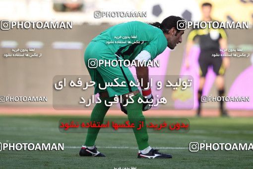 977133, Tehran, [*parameter:4*], لیگ برتر فوتبال ایران، Persian Gulf Cup، Week 33، Second Leg، Persepolis 3 v 4 Rah Ahan on 2012/05/06 at Azadi Stadium