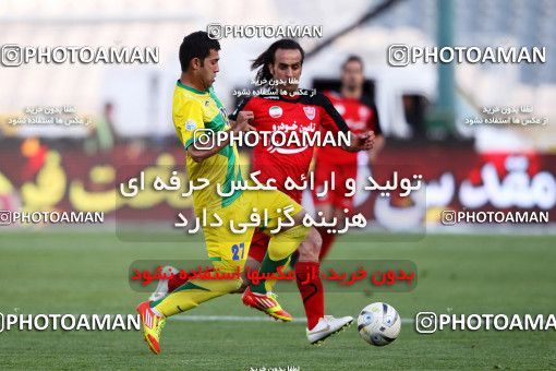 977005, Tehran, [*parameter:4*], لیگ برتر فوتبال ایران، Persian Gulf Cup، Week 33، Second Leg، Persepolis 3 v 4 Rah Ahan on 2012/05/06 at Azadi Stadium