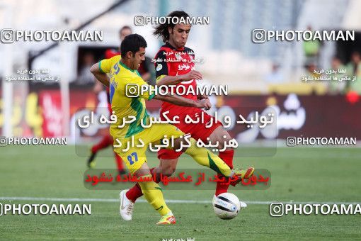 977174, Tehran, [*parameter:4*], لیگ برتر فوتبال ایران، Persian Gulf Cup، Week 33، Second Leg، Persepolis 3 v 4 Rah Ahan on 2012/05/06 at Azadi Stadium
