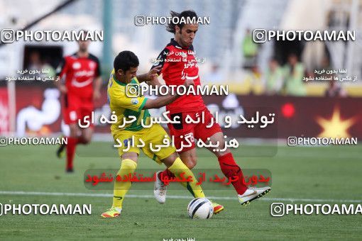 977196, Tehran, [*parameter:4*], لیگ برتر فوتبال ایران، Persian Gulf Cup، Week 33، Second Leg، Persepolis 3 v 4 Rah Ahan on 2012/05/06 at Azadi Stadium