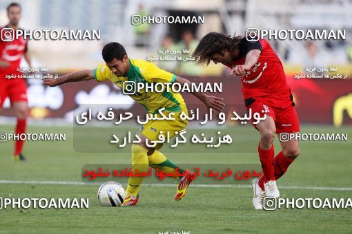 977043, Tehran, [*parameter:4*], لیگ برتر فوتبال ایران، Persian Gulf Cup، Week 33، Second Leg، Persepolis 3 v 4 Rah Ahan on 2012/05/06 at Azadi Stadium