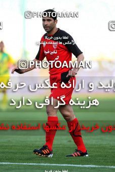 977001, Tehran, [*parameter:4*], لیگ برتر فوتبال ایران، Persian Gulf Cup، Week 33، Second Leg، Persepolis 3 v 4 Rah Ahan on 2012/05/06 at Azadi Stadium