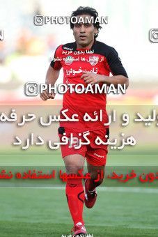 976968, Tehran, [*parameter:4*], لیگ برتر فوتبال ایران، Persian Gulf Cup، Week 33، Second Leg، Persepolis 3 v 4 Rah Ahan on 2012/05/06 at Azadi Stadium