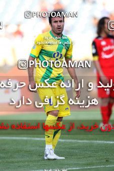 977112, Tehran, [*parameter:4*], لیگ برتر فوتبال ایران، Persian Gulf Cup، Week 33، Second Leg، Persepolis 3 v 4 Rah Ahan on 2012/05/06 at Azadi Stadium