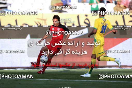 977132, Tehran, [*parameter:4*], لیگ برتر فوتبال ایران، Persian Gulf Cup، Week 33، Second Leg، Persepolis 3 v 4 Rah Ahan on 2012/05/06 at Azadi Stadium