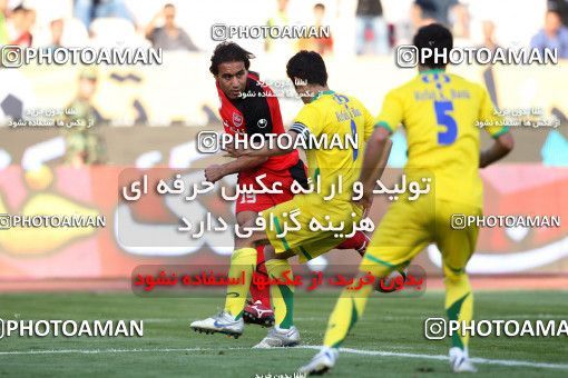 977125, Tehran, [*parameter:4*], لیگ برتر فوتبال ایران، Persian Gulf Cup، Week 33، Second Leg، Persepolis 3 v 4 Rah Ahan on 2012/05/06 at Azadi Stadium