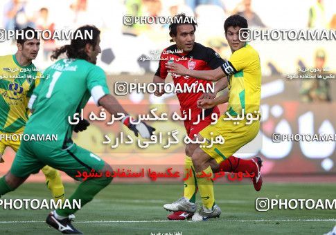 977139, Tehran, [*parameter:4*], لیگ برتر فوتبال ایران، Persian Gulf Cup، Week 33، Second Leg، Persepolis 3 v 4 Rah Ahan on 2012/05/06 at Azadi Stadium