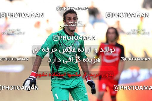 977212, Tehran, [*parameter:4*], لیگ برتر فوتبال ایران، Persian Gulf Cup، Week 33، Second Leg، Persepolis 3 v 4 Rah Ahan on 2012/05/06 at Azadi Stadium