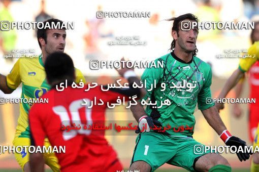 977124, Tehran, [*parameter:4*], لیگ برتر فوتبال ایران، Persian Gulf Cup، Week 33، Second Leg، Persepolis 3 v 4 Rah Ahan on 2012/05/06 at Azadi Stadium