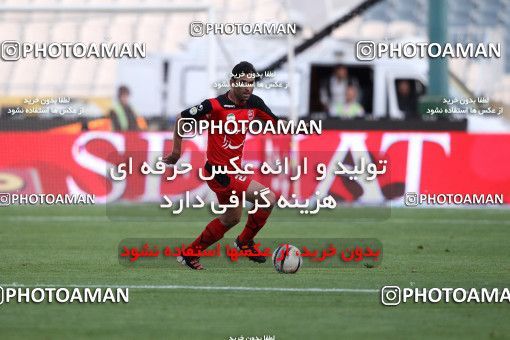 976998, Tehran, [*parameter:4*], لیگ برتر فوتبال ایران، Persian Gulf Cup، Week 33، Second Leg، Persepolis 3 v 4 Rah Ahan on 2012/05/06 at Azadi Stadium