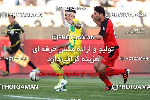 977129, Tehran, [*parameter:4*], لیگ برتر فوتبال ایران، Persian Gulf Cup، Week 33، Second Leg، Persepolis 3 v 4 Rah Ahan on 2012/05/06 at Azadi Stadium