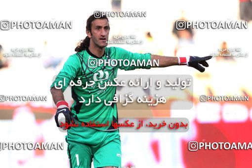 977160, Tehran, [*parameter:4*], لیگ برتر فوتبال ایران، Persian Gulf Cup، Week 33، Second Leg، Persepolis 3 v 4 Rah Ahan on 2012/05/06 at Azadi Stadium