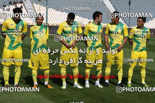 976888, Tehran, [*parameter:4*], لیگ برتر فوتبال ایران، Persian Gulf Cup، Week 33، Second Leg، Persepolis 3 v 4 Rah Ahan on 2012/05/06 at Azadi Stadium
