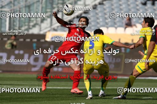 976805, Tehran, [*parameter:4*], لیگ برتر فوتبال ایران، Persian Gulf Cup، Week 33، Second Leg، Persepolis 3 v 4 Rah Ahan on 2012/05/06 at Azadi Stadium