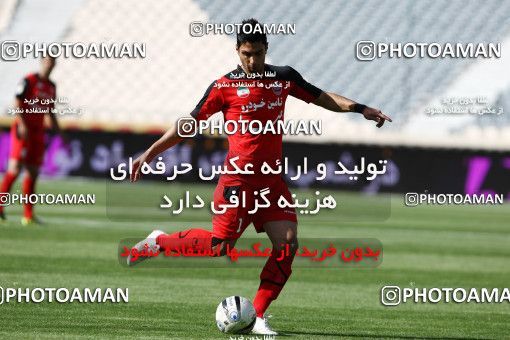 976825, Tehran, [*parameter:4*], لیگ برتر فوتبال ایران، Persian Gulf Cup، Week 33، Second Leg، Persepolis 3 v 4 Rah Ahan on 2012/05/06 at Azadi Stadium