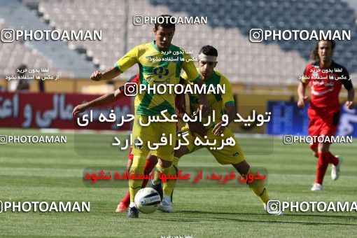 976798, Tehran, [*parameter:4*], لیگ برتر فوتبال ایران، Persian Gulf Cup، Week 33، Second Leg، Persepolis 3 v 4 Rah Ahan on 2012/05/06 at Azadi Stadium