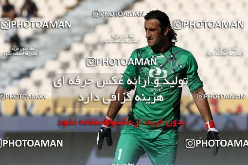 976929, Tehran, [*parameter:4*], لیگ برتر فوتبال ایران، Persian Gulf Cup، Week 33، Second Leg، Persepolis 3 v 4 Rah Ahan on 2012/05/06 at Azadi Stadium