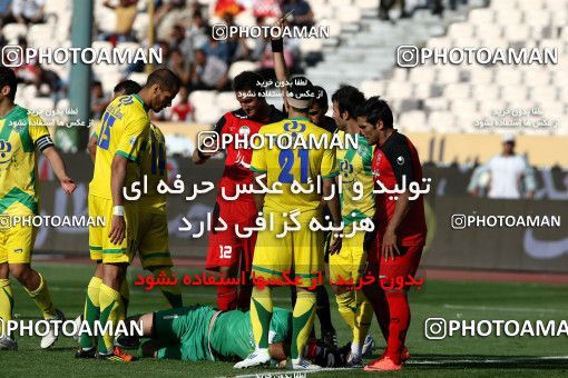 976820, Tehran, [*parameter:4*], لیگ برتر فوتبال ایران، Persian Gulf Cup، Week 33، Second Leg، Persepolis 3 v 4 Rah Ahan on 2012/05/06 at Azadi Stadium
