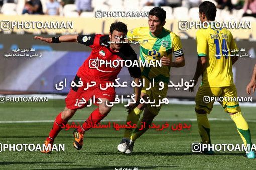 976848, Tehran, [*parameter:4*], لیگ برتر فوتبال ایران، Persian Gulf Cup، Week 33، Second Leg، Persepolis 3 v 4 Rah Ahan on 2012/05/06 at Azadi Stadium