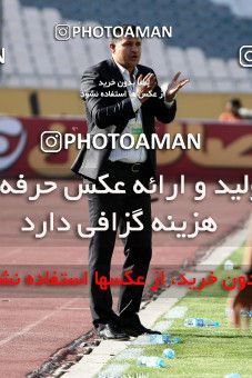 976822, Tehran, [*parameter:4*], لیگ برتر فوتبال ایران، Persian Gulf Cup، Week 33، Second Leg، Persepolis 3 v 4 Rah Ahan on 2012/05/06 at Azadi Stadium