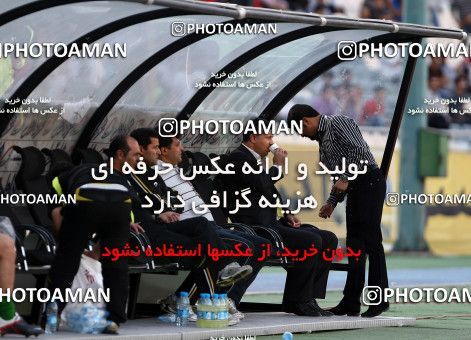 976906, Tehran, [*parameter:4*], لیگ برتر فوتبال ایران، Persian Gulf Cup، Week 33، Second Leg، Persepolis 3 v 4 Rah Ahan on 2012/05/06 at Azadi Stadium