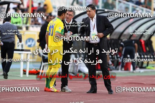 976915, Tehran, [*parameter:4*], لیگ برتر فوتبال ایران، Persian Gulf Cup، Week 33، Second Leg، Persepolis 3 v 4 Rah Ahan on 2012/05/06 at Azadi Stadium
