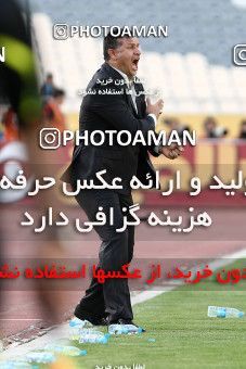 976849, Tehran, [*parameter:4*], لیگ برتر فوتبال ایران، Persian Gulf Cup، Week 33، Second Leg، Persepolis 3 v 4 Rah Ahan on 2012/05/06 at Azadi Stadium