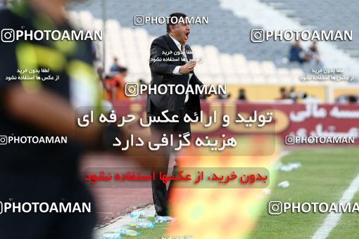 976859, Tehran, [*parameter:4*], لیگ برتر فوتبال ایران، Persian Gulf Cup، Week 33، Second Leg، Persepolis 3 v 4 Rah Ahan on 2012/05/06 at Azadi Stadium