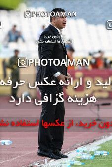 976852, Tehran, [*parameter:4*], لیگ برتر فوتبال ایران، Persian Gulf Cup، Week 33، Second Leg، Persepolis 3 v 4 Rah Ahan on 2012/05/06 at Azadi Stadium