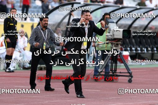 976832, Tehran, [*parameter:4*], لیگ برتر فوتبال ایران، Persian Gulf Cup، Week 33، Second Leg، Persepolis 3 v 4 Rah Ahan on 2012/05/06 at Azadi Stadium