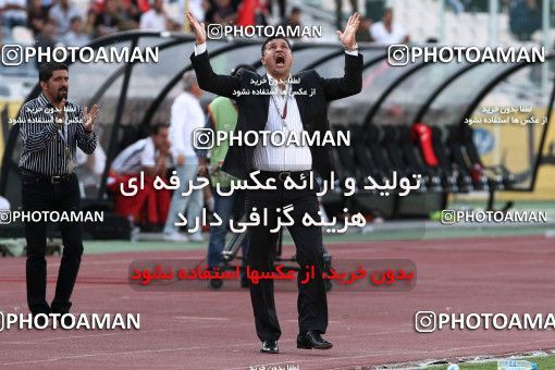976883, Tehran, [*parameter:4*], لیگ برتر فوتبال ایران، Persian Gulf Cup، Week 33، Second Leg، Persepolis 3 v 4 Rah Ahan on 2012/05/06 at Azadi Stadium