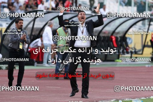 976839, Tehran, [*parameter:4*], لیگ برتر فوتبال ایران، Persian Gulf Cup، Week 33، Second Leg، Persepolis 3 v 4 Rah Ahan on 2012/05/06 at Azadi Stadium