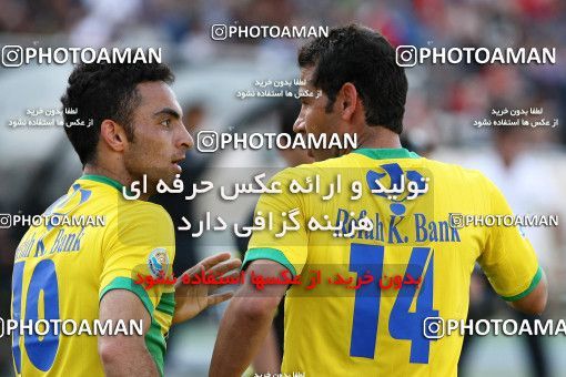 976936, Tehran, [*parameter:4*], لیگ برتر فوتبال ایران، Persian Gulf Cup، Week 33، Second Leg، Persepolis 3 v 4 Rah Ahan on 2012/05/06 at Azadi Stadium