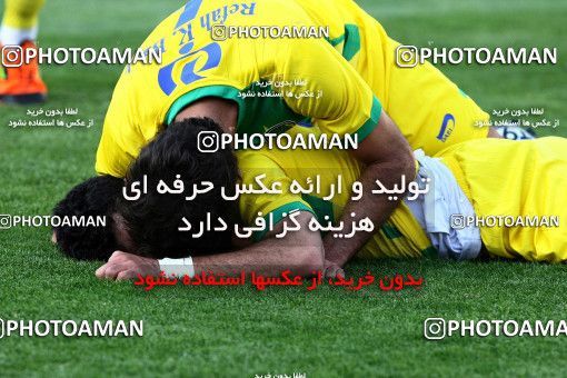 976800, Tehran, [*parameter:4*], لیگ برتر فوتبال ایران، Persian Gulf Cup، Week 33، Second Leg، Persepolis 3 v 4 Rah Ahan on 2012/05/06 at Azadi Stadium