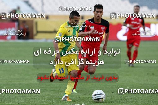 976831, Tehran, [*parameter:4*], لیگ برتر فوتبال ایران، Persian Gulf Cup، Week 33، Second Leg، Persepolis 3 v 4 Rah Ahan on 2012/05/06 at Azadi Stadium