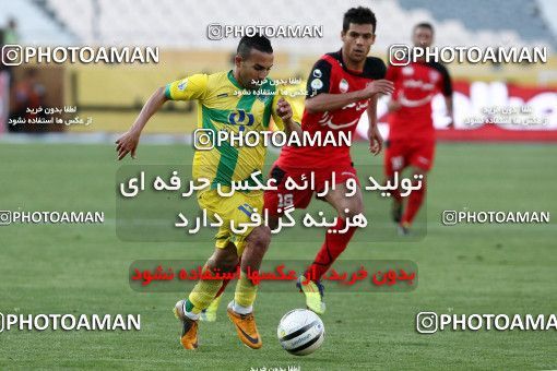 976865, Tehran, [*parameter:4*], لیگ برتر فوتبال ایران، Persian Gulf Cup، Week 33، Second Leg، Persepolis 3 v 4 Rah Ahan on 2012/05/06 at Azadi Stadium